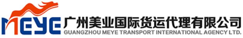 Guangzhou Meiye International Freight Forwarding Co., Ltd.